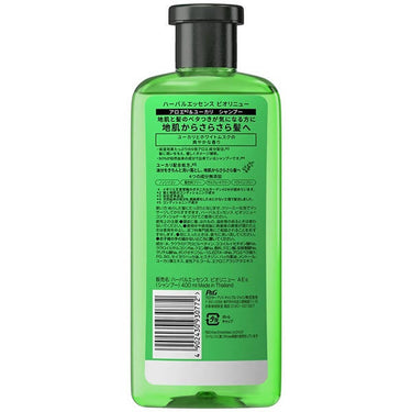 https://cdn.shopify.com/s/files/1/1857/6931/products/7Ump40XNmK.jpg?v=1625557942